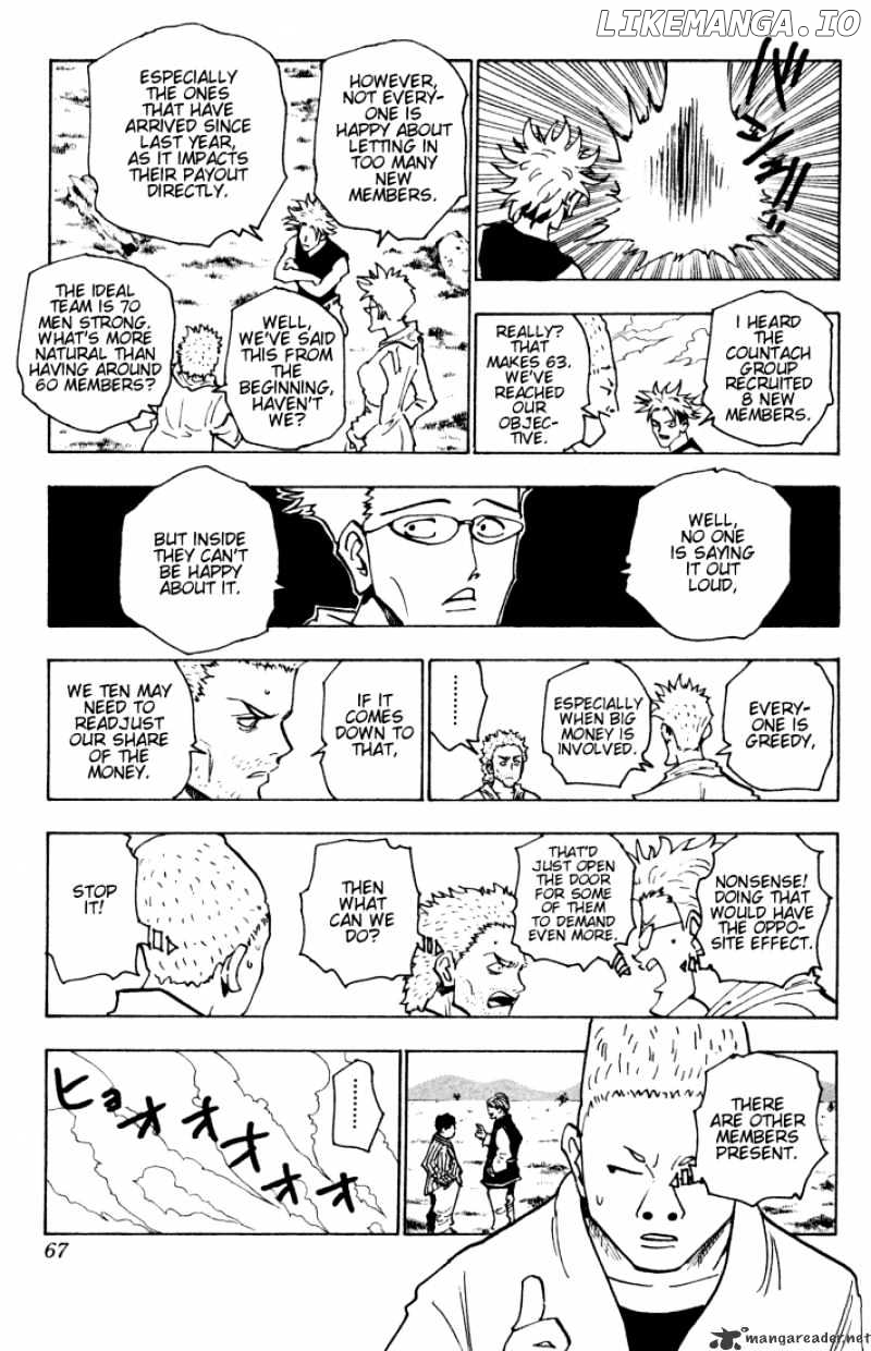 Hunter x Hunter, Chapter 131 image 13
